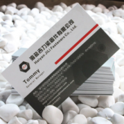 高檔名片設(shè)計 藝術(shù)紙名片 燙金燙銀名片